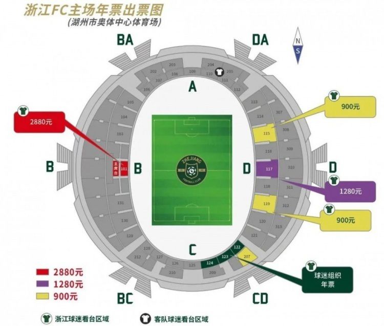 海报中间的怪物雕塑再次点明了全片的主旨“与怪物搏斗，小心自己成为怪物”，更有香港林立的高楼大厦映射全片十余宗大案名称，同圆月一起组成了一只眼睛的形状，意指城市之中暗藏罪孽，而神探却有一只能看到“罪恶”的眼睛，他看到的“怪物”就是人性中的邪念